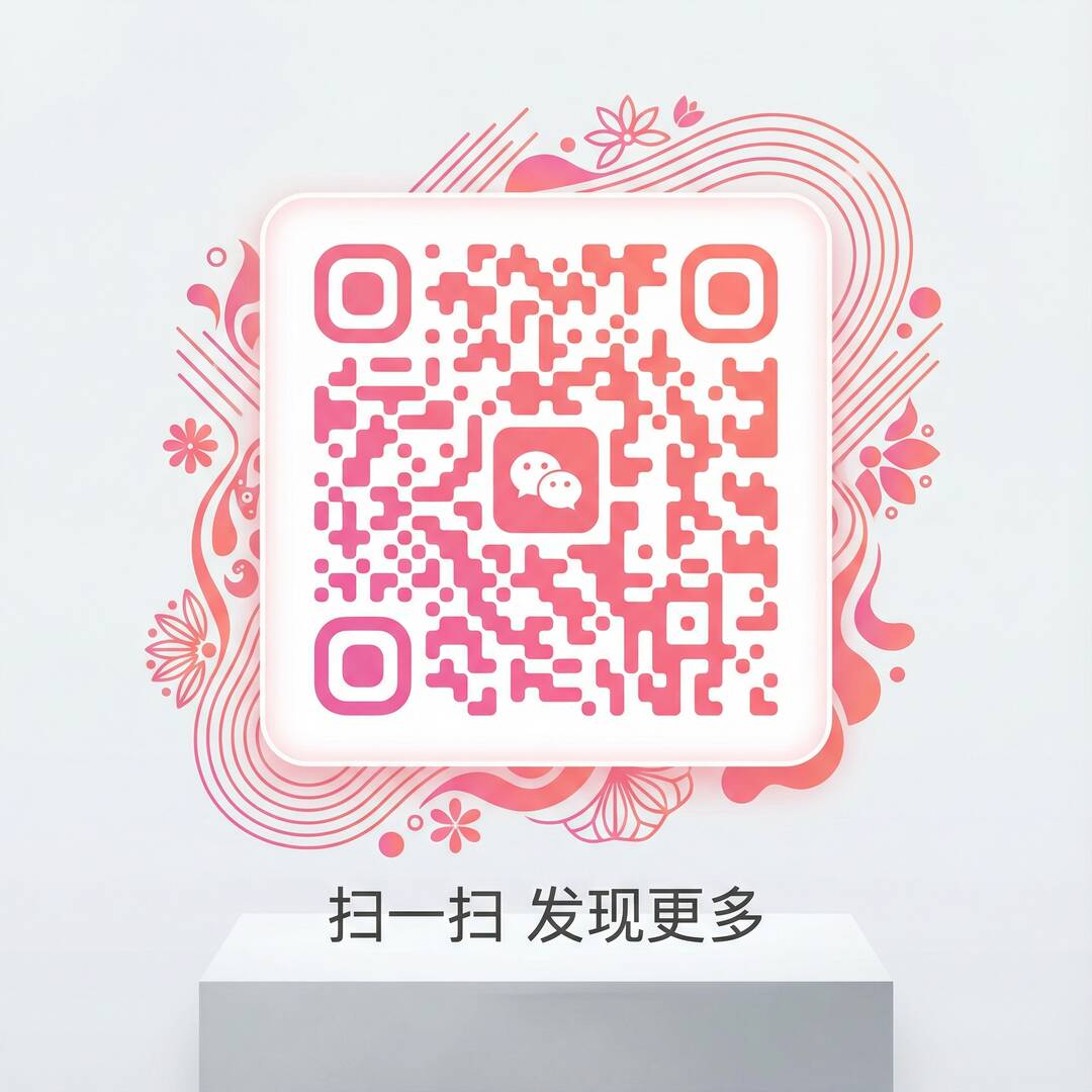 丝瓜视频公众号